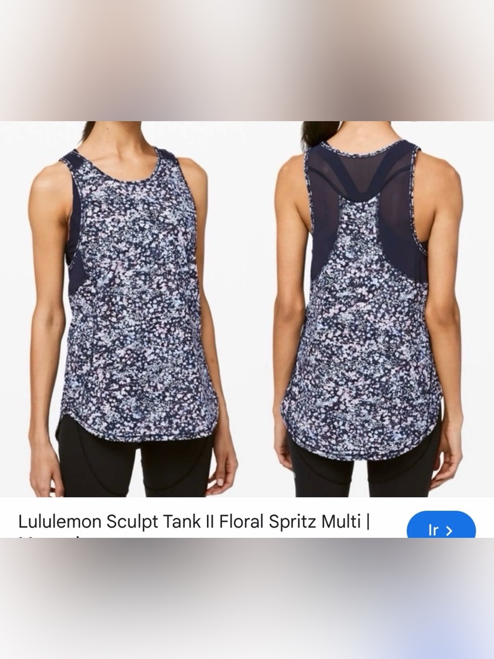 Lululemon sculpt Tank